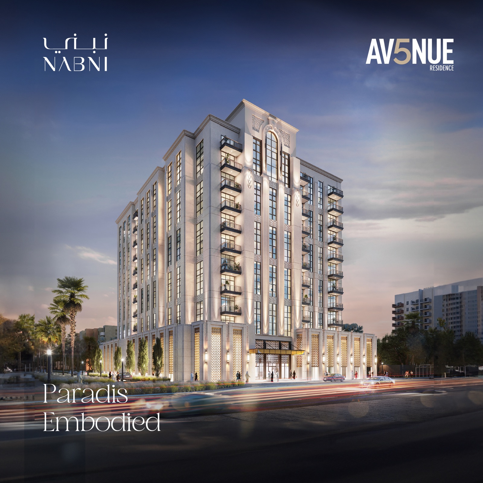 Nabni Developments — real estate brand identity moodboard by Innovex