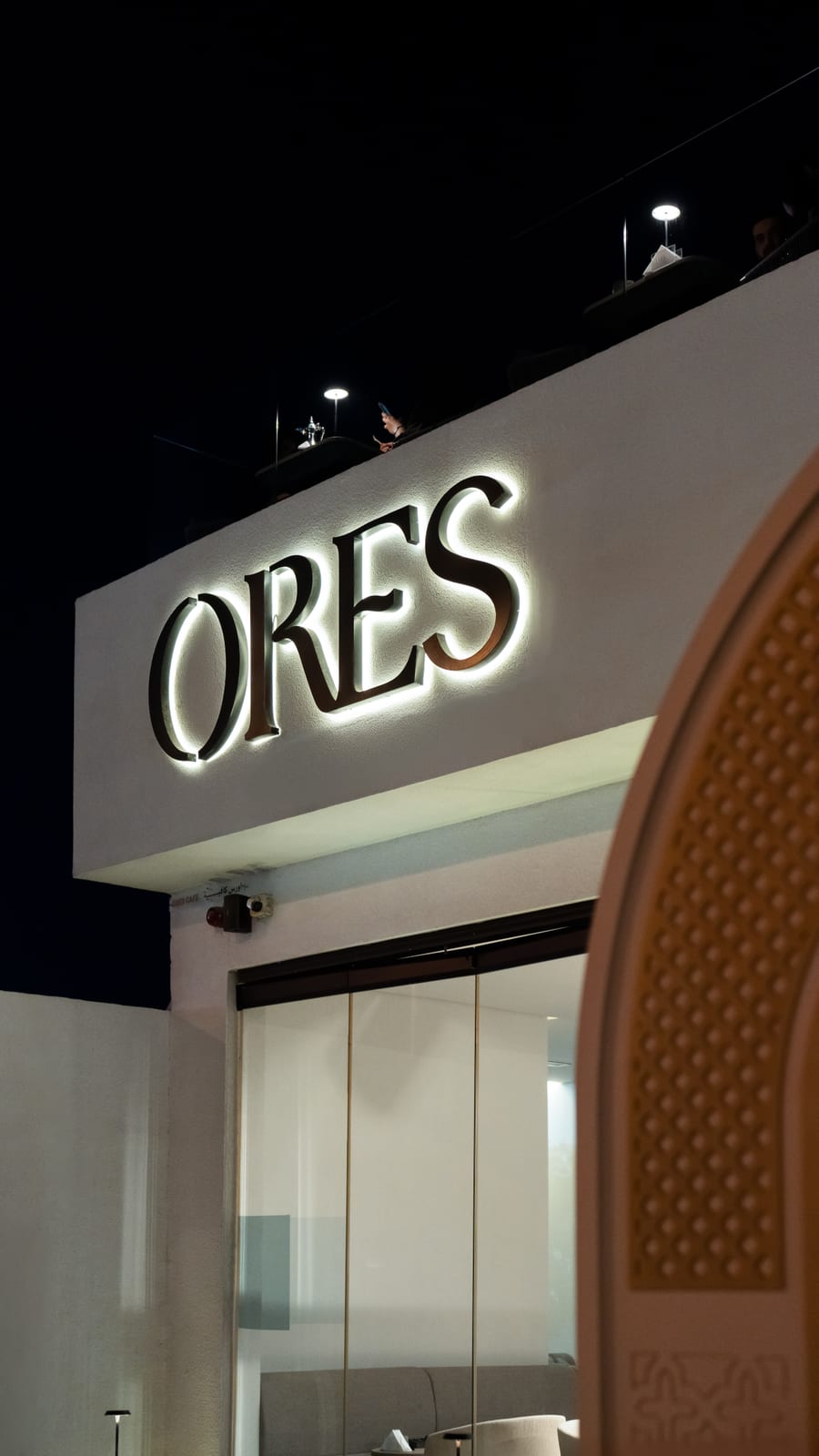ORES — food and beverage art-direction moodboard by Innovex