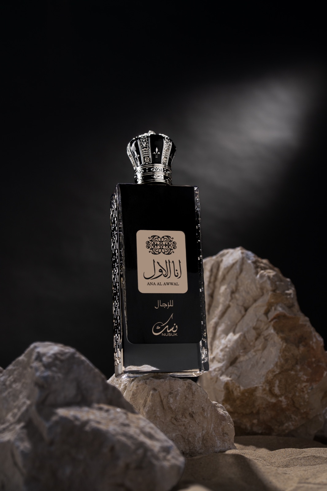 RIIFFS — fragrance art-direction moodboard by Innovex
