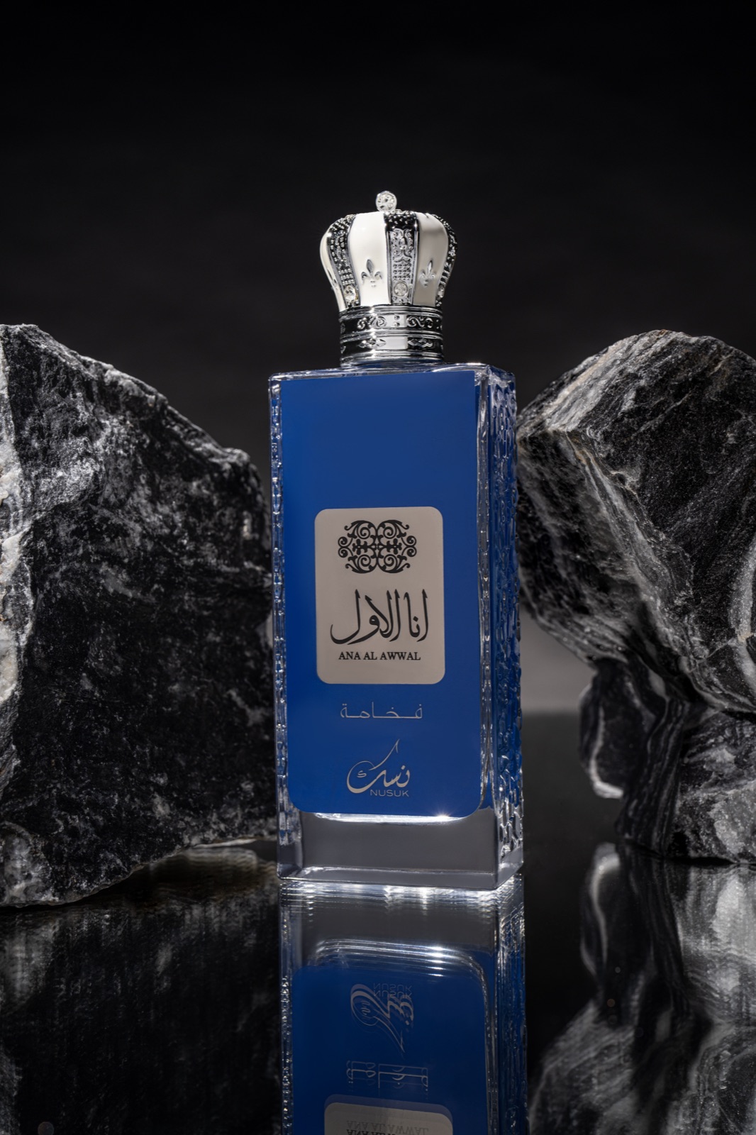 RIIFFS — fragrance art-direction moodboard by Innovex