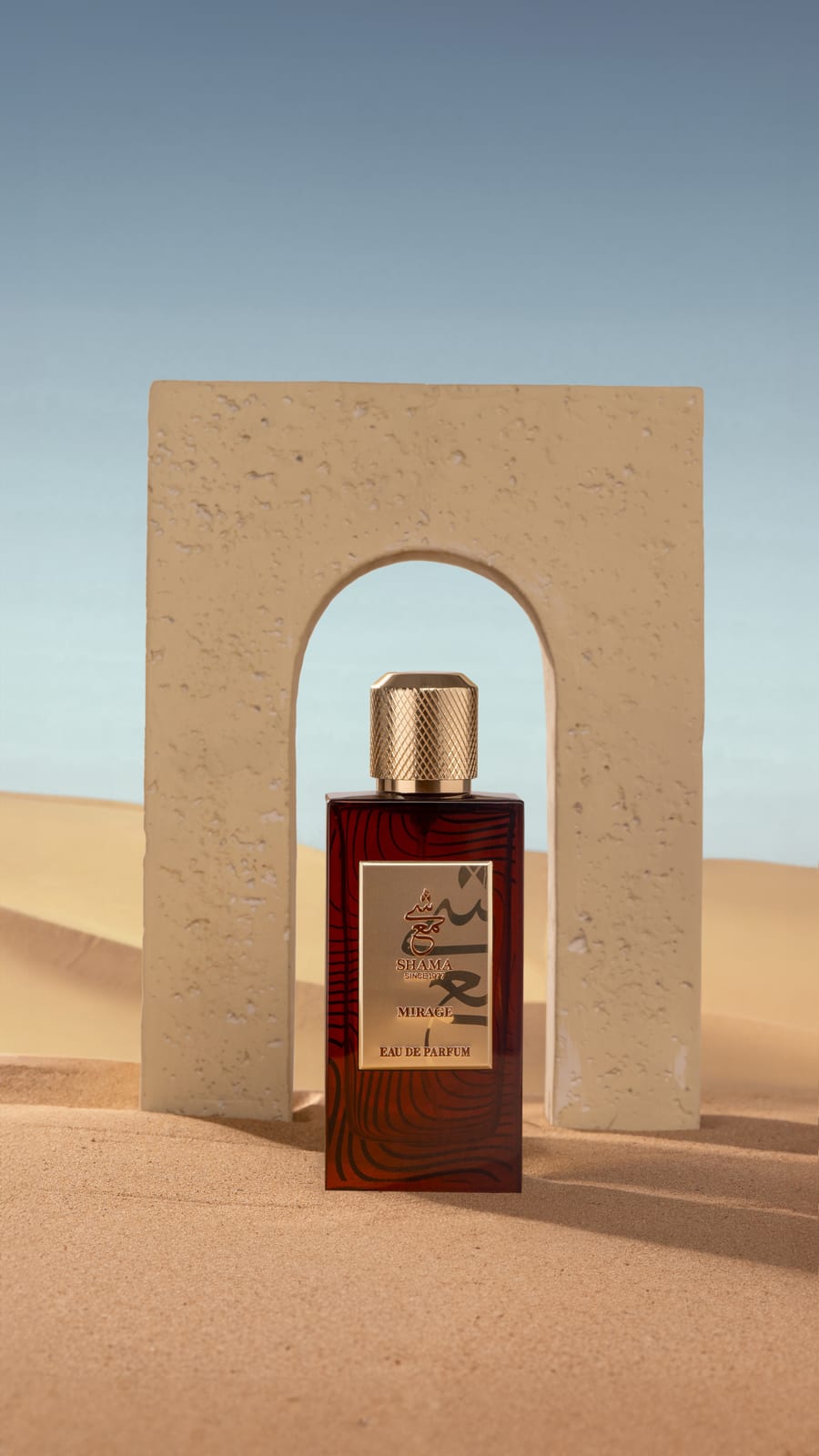 Shama — fragrance art-direction moodboard by Innovex