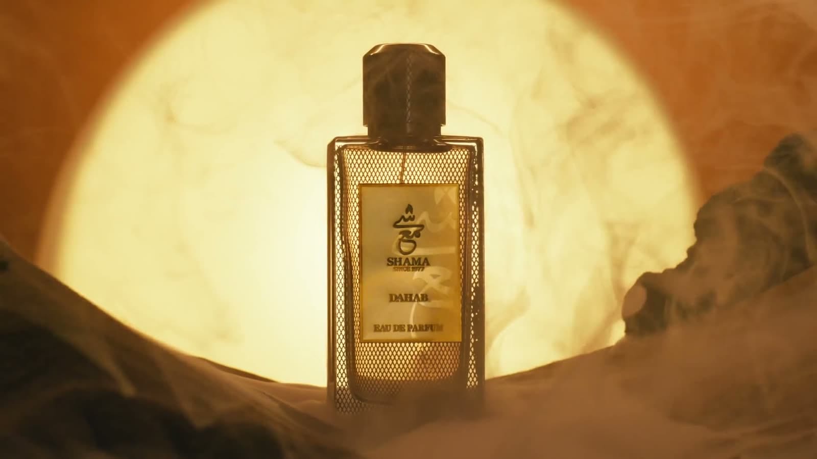 Shama — fragrance art-direction moodboard by Innovex